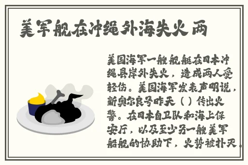 911吃瓜爆料官网小僵尸